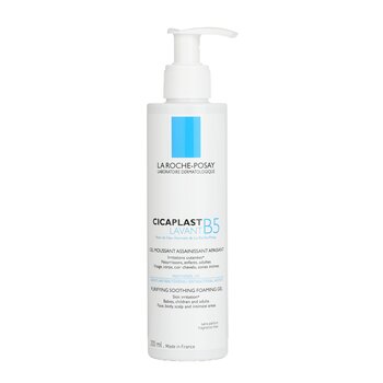 Cicaplast Lavant B5 Gel schiumogeno lenitivo purificante