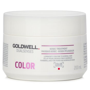 Goldwell Trattamento Dual Senses Color 60SEC (Luminosità per capelli da sottili a normali)