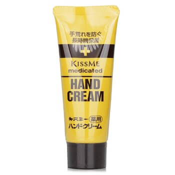 KISS ME Crema Mani Medicata