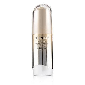Shiseido Benefiance Siero Contorno Levigante Rughe