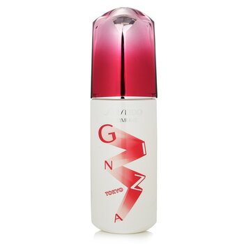 Shiseido Concentrato di infusione Ultimune Power - ImuGeneration Technology (Ginza Edition)