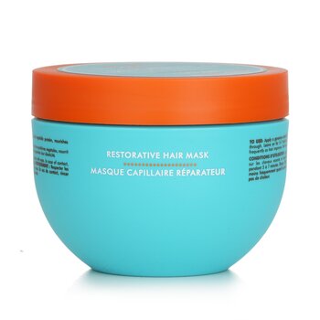 Moroccanoil Maschera riparatrice (per capelli indeboliti e danneggiati)