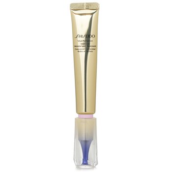 Shiseido Trattamento intensivo antirughe Vital Perfection