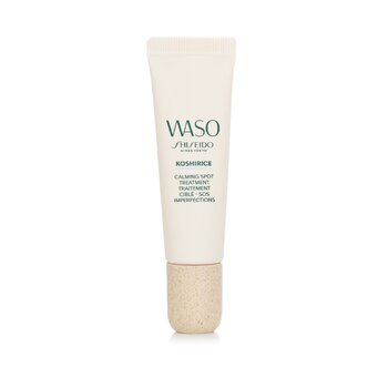 Shiseido Waso Koshirice Trattamento per macchie calmante