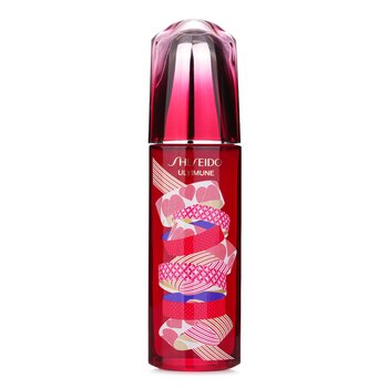 Shiseido Ultimune Power Infusing Concentrate (tecnologia ImuGenerationRED) - Edizione limitata per le vacanze