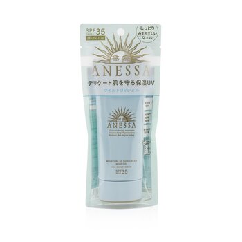 Shiseido Anessa Moisture UV Sunscreen Mild Gel SPF35 (per pelli sensibili)