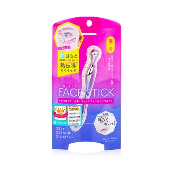 Beauty World Stick per il viso (stick per massaggio di bellezza a 3 vie)