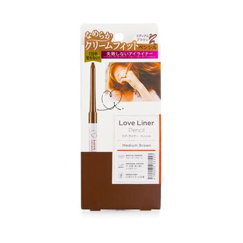 Love Liner Eyeliner a matita - # Castano medio