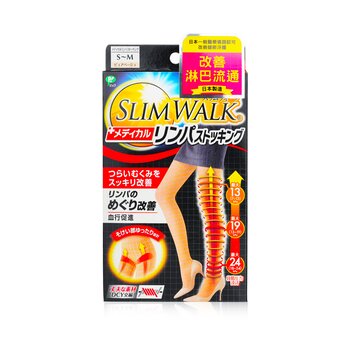 SlimWalk Collant linfatico a compressione medica - # Beige (Taglia: S-M)