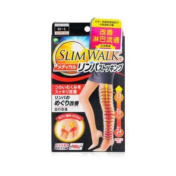 SlimWalk Collant linfatico a compressione medica - # Beige (Taglia: M-L)