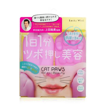 Cat Paws Face Massage