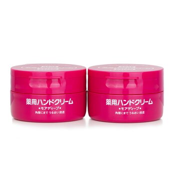 Shiseido Confezione doppia crema per le mani