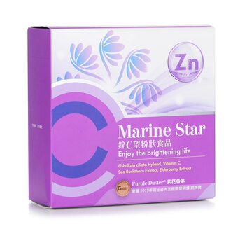 EcKare Marine Star Vitamina C + Polvere di Zinco - Elsholtzia Ciliata Hyland, Vitamina C, Estratto di Olivello Spinoso, Estratto di Sambuco