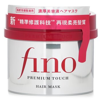 Shiseido Maschera per capelli Fino Premium Touch