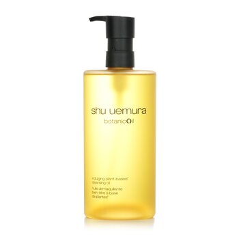 Shu Uemura Botanicoil Olio detergente a base vegetale indulgente