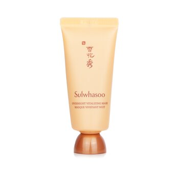 Sulwhasoo Maschera vitalizzante notturna (miniatura)