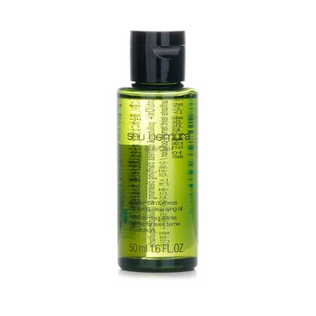 Shu Uemura Olio detergente chiarificante anti/oxi+ inquinanti e opacità (miniatura)