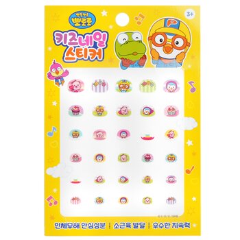 April Korea Adesivo per unghie Pororo - # PR 03