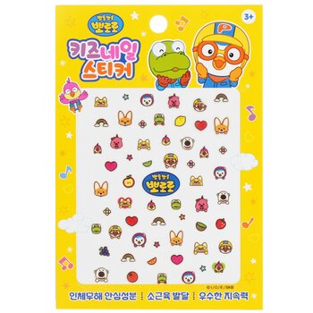 April Korea Adesivo per unghie Pororo - # PR 06