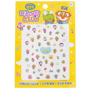 April Korea Adesivo per unghie Pororo - # PR 07