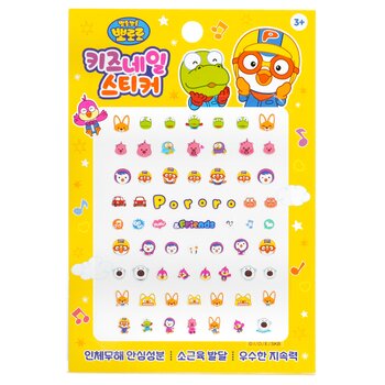 April Korea Adesivo per unghie Pororo - # PR 10