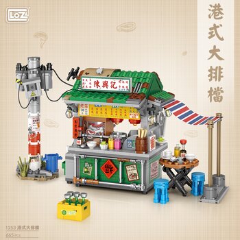 Loz LOZ Street Series - Set di mattoni da costruzione per bancarelle di cibo in stile asiatico