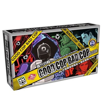Broadway Toys Good Cop Bad Cop con espansione