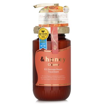 &honey Trattamento cremoso di riparazione dei danni EX