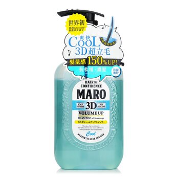 Storia Maro Shampoo 3D Volume Up Shampoo Ex Cool