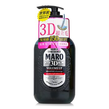 Storia Maro Shampoo 3D Volume Up Ex