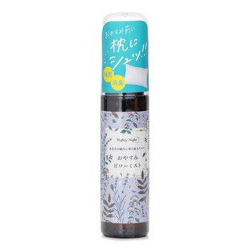 Daily Aroma Japan Spray per cuscino Nighty-Night (Lavenda)
