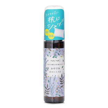 Spray per cuscino Nighty-Night (Lavenda)