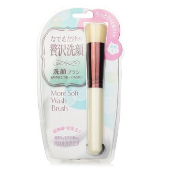 Lucky Trendy More Soft Wash Brush