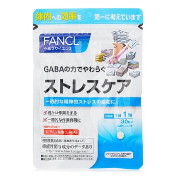 FANCL Fancl GABA Supplemento per la cura dello stress (30 giorni) - 30 compresse