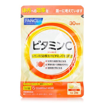 Fancl FANCL - Vitamina C 90 compresse (30 giorni) [Importazione parallela]