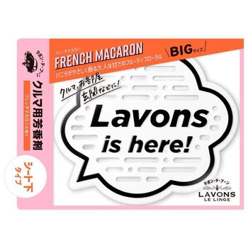 LAVONS Gel profumato per auto Macaron francese