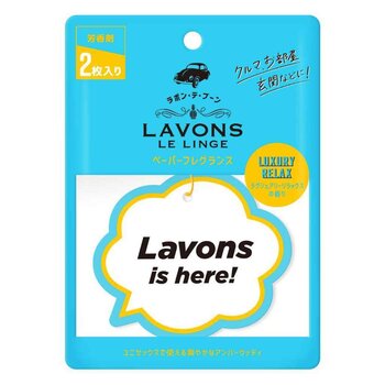 LAVONS Fragranza di carta Lavons - Luxury Relax (2 PZ)