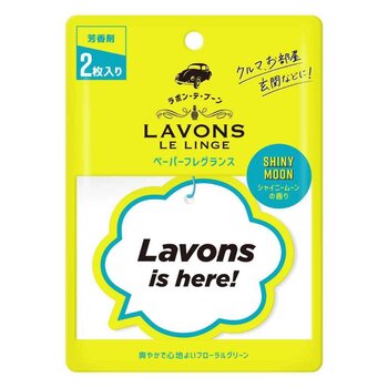 Fragranza di carta Lavons - Shiny Moon (2 pezzi)