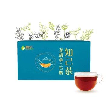 Healthmate Tè americano al Ginseng e Dendrobium