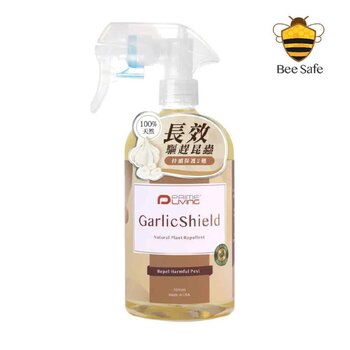 Prime-Living Repellente naturale per piante GarlicShield 500ml