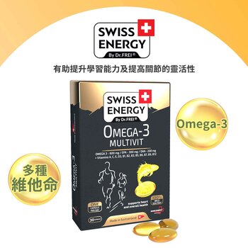 SWISS ENERGY Omega-3 Multivit - 30Pz