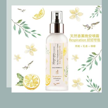 HINOKO Spray per cuscino aromaterapico naturale Sleeprapy – Respirazione: melaleuca + incenso + limone
