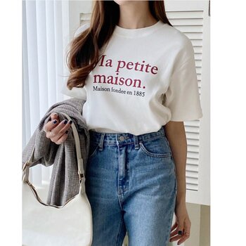 Trendywhere T-shirt con stampa Ma Petite Maison