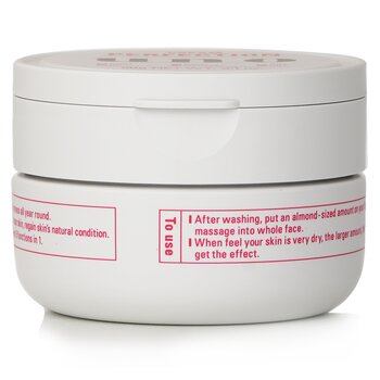 UNO Perfezione della crema tutto in uno