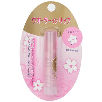 Shiseido Acqua nel labbro