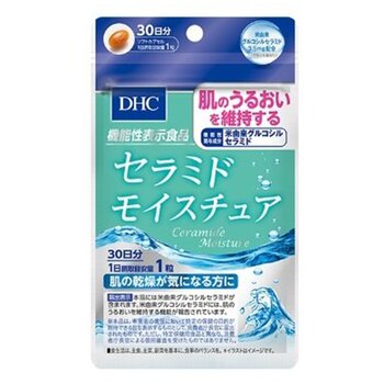 DHC Umidità della ceramide DHC