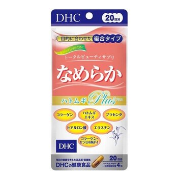 DHC DHC Nameraka 20 giorni Integratore di collagene e acido ialuronico