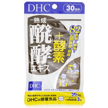 DHC Estratto fermentato maturo e integratore enzimatico 82 piante (30 giorni)