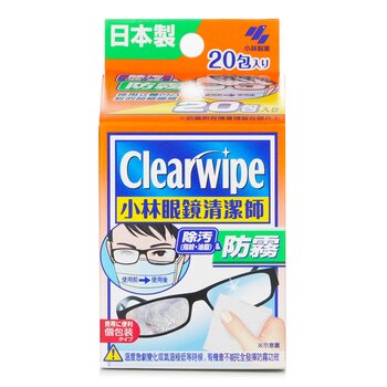 Kobayashi Salviette per la pulizia delle lenti e antiappannamento Clearwipe 20P