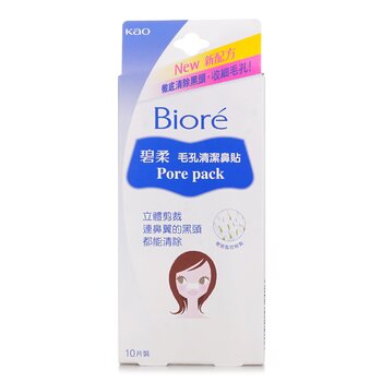 Biore Pore Pack